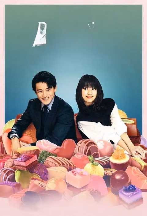 romantics-anonymous-a-sweet-global-sensation-blossoms-on-netflix-image-2